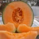 Dưa vàng Nam Giao
