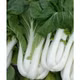 Cải bẹ trắng 500g Afarm