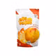 Đậu phộng gấc mật ong