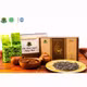 Chè Shan tuyết Hồng Thái 1 tôm 1 lá