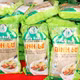 Miến dong Bình Lư
