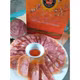 Giò me Tiến Giáp