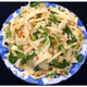 Măng Lục trúc tươi Lâm Sinh Ngọc Châu 