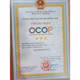 Hương trầm cao cấp Đinh Gia
