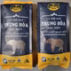 Cà-phê hạt rang Trung Hòa