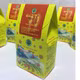 Chè xanh đặc sản Hương Trà 