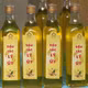 Dầu lạc Lý Úy