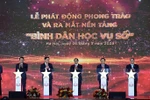 Biểu diễn nghệ thuật chào mừng kỷ niệm Ngày sinh Chủ tịch Hồ Chí Minh. 