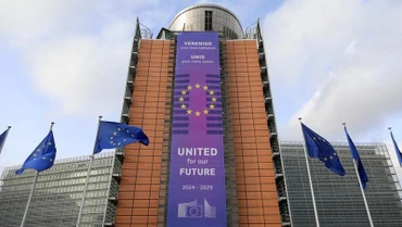Tòa nhà trụ sở của Ủy ban châu Âu, tại Brussels, Bỉ. (Ảnh minh họa: Xinhua)