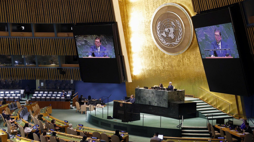 Toàn cảnh Khóa họp 80 của Đại hội đồng Liên hợp quốc ở New York, Mỹ, ngày 23/9/2025. (Ảnh: TTXVN)