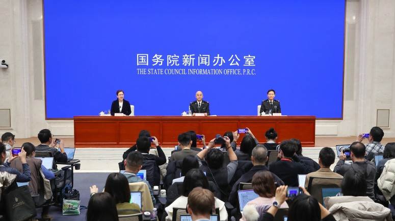 Toàn cảnh cuộc họp báo. (Ảnh: Tân Hoa Xã)