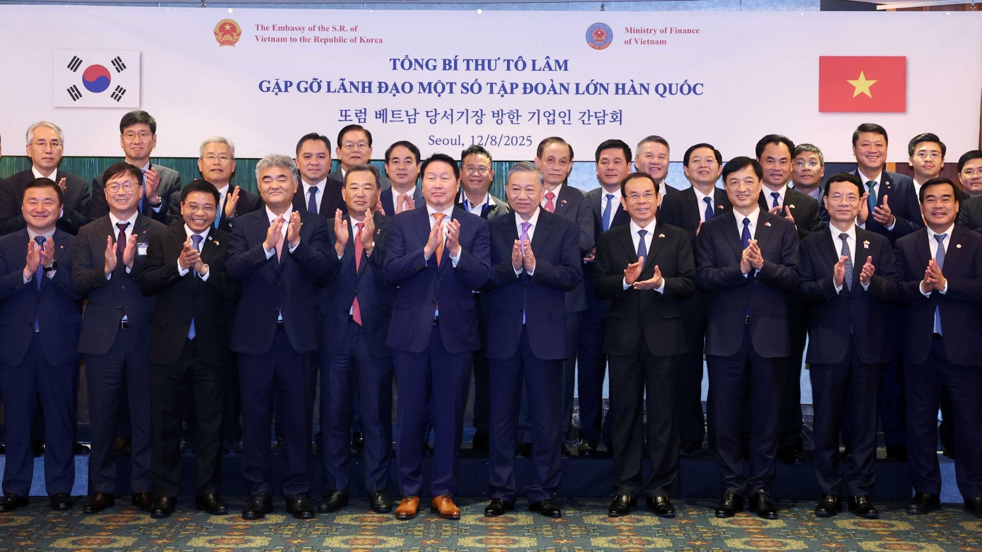 Tổng Bí thư Tô Lâm gặp gỡ lãnh đạo một số Tập đoàn lớn của Hàn Quốc. (Ảnh: THỐNG NHẤT/TTXVN)