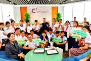 Trao học bổng Coteccons - Saigon Times Foundation 2025