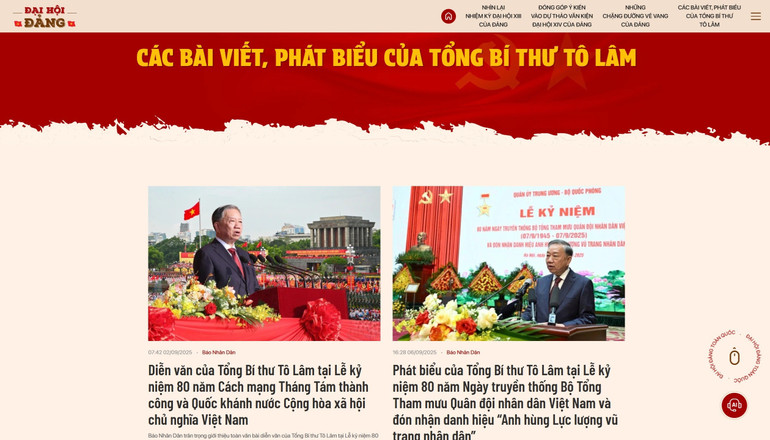 Giao diện chuyên mục "Các bài viết, phát biểu của Tổng Bí thư Tô Lâm". t-3.jpg