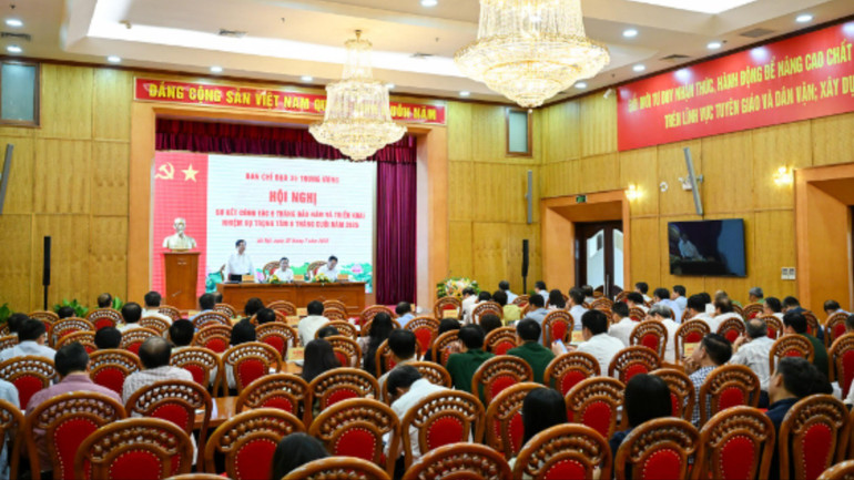 Quang cảnh Hội nghị. (Ảnh: DUY LINH) toan-canh-9561.jpg