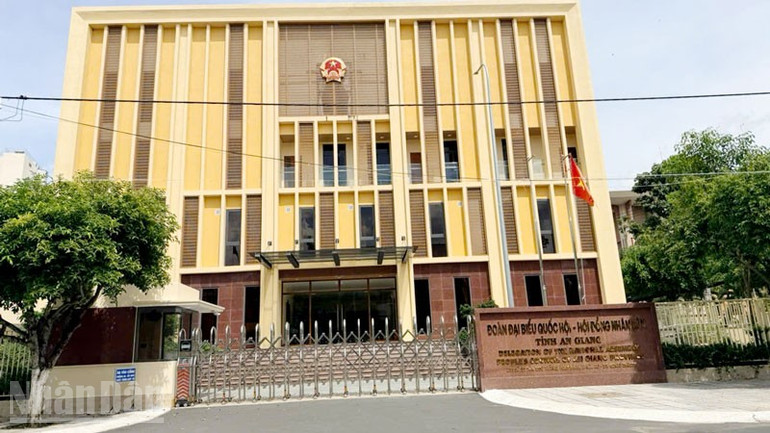 Trụ sở Văn phòng Đoàn đại biểu Quốc hội và Hội đồng nhân dân tỉnh An Giang (cũ). ndo_bl_4.jpg