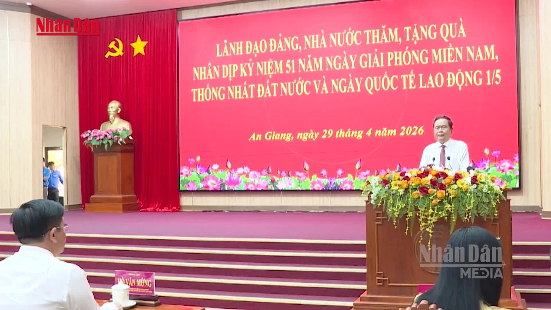 Chủ tịch Quốc hội: An Giang cần đẩy mạnh giảm nghèo bền vững và giáo dục