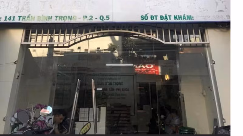 Phòng khám chuyên khoa Sản phụ khoa, phường 2, quận 5, Thành phố Hồ Chí Minh với nhiều vi phạm trong hoạt động khám, chữa bệnh đã bị xử phạt.