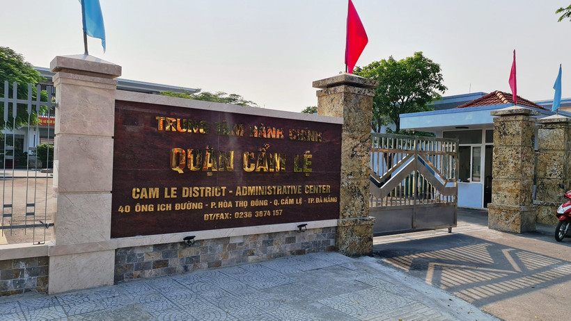 Trụ sở Ủy ban nhân dân quận Cẩm Lệ.