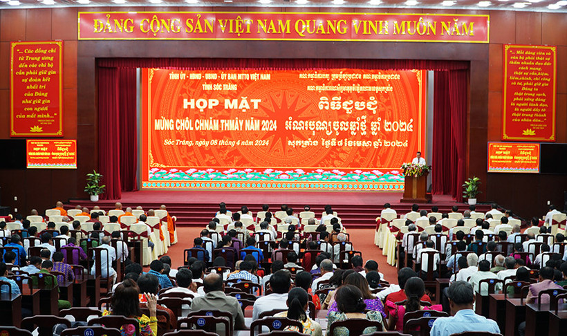 Quang cảnh buổi họp mặt.