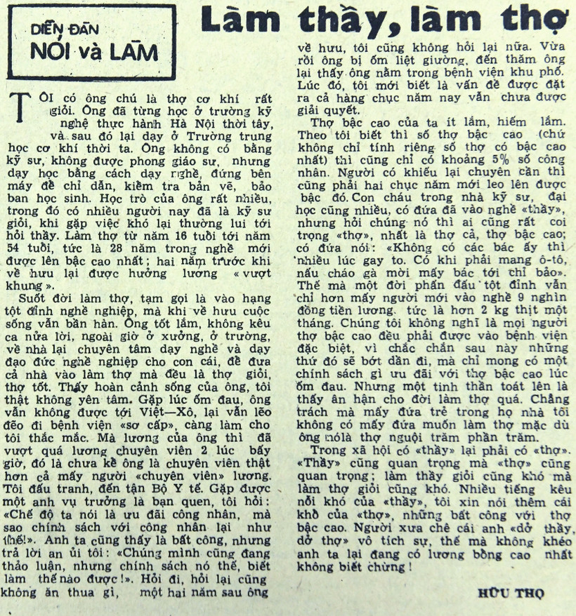 Làm thầy, làm thợ