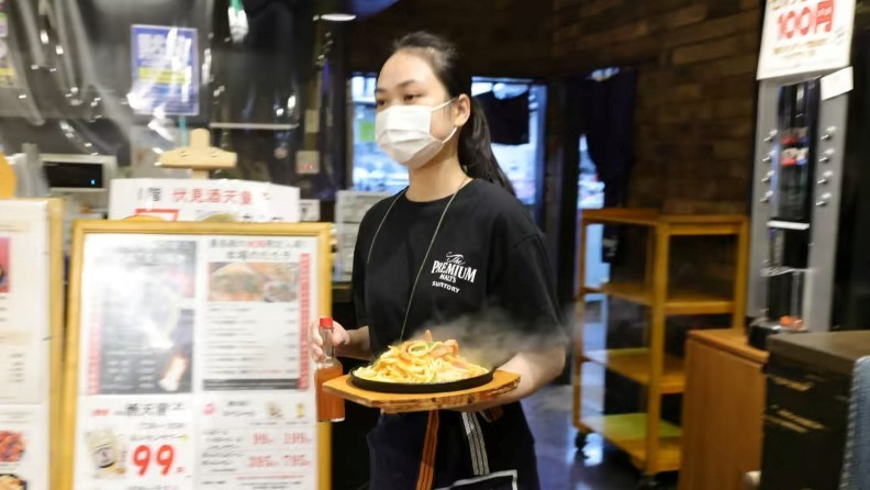 Lương tối thiểu ở Nhật Bản sẽ tăng thêm gần 50% theo lộ trình tăng lương trong 1 thập kỷ tới. (Ảnh minh họa: Nikkei Asia)