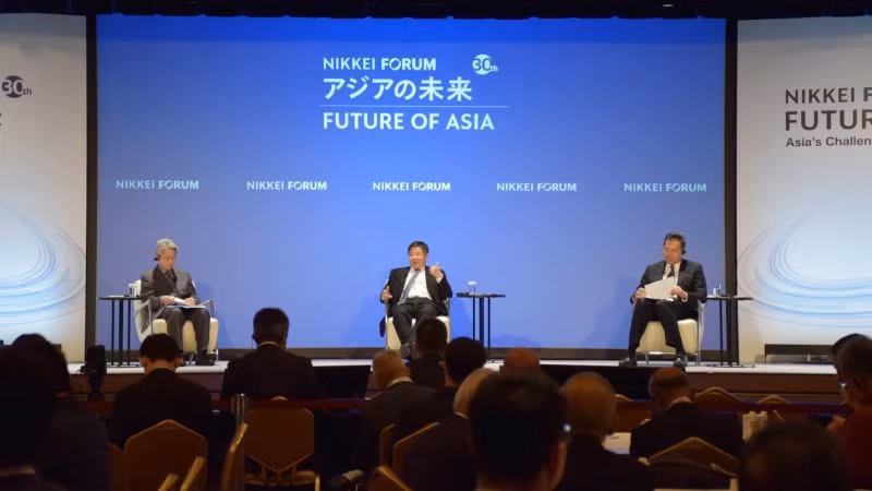 Một phiên thảo luận tại Hội nghị Tương lai châu Á lần thứ 30. (Ảnh: Nguyễn Tuyến/TTXVN)