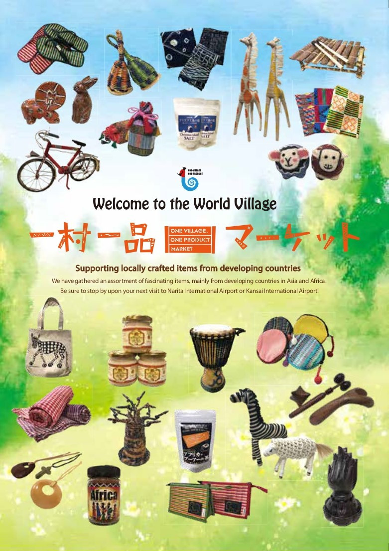 Quảng bá sản phẩm OVOP tại sân bay quốc tế Narita và Kansai, chương trình do Tổ chức ngoại thương Nhật Bản (JETRO) thực hiện.