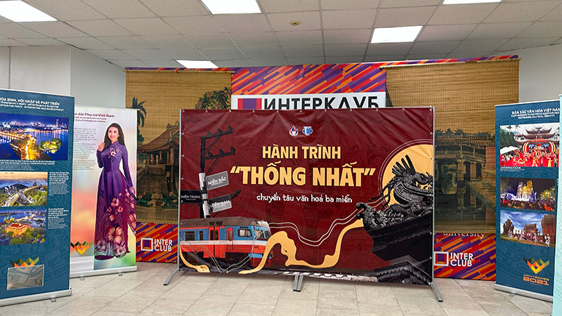 Hình ảnh giới thiệu đêm biểu diễn của sinh viên Việt Nam tại trường RUDN. (Ảnh: THÙY VÂN)