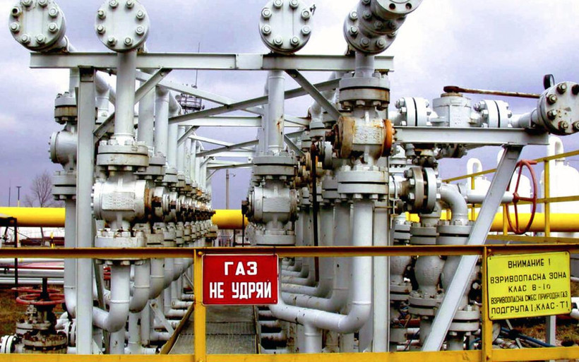 Bulgaria sẵn sàng đàm phán với hãng Gazprom của Nga về khí đốt. 