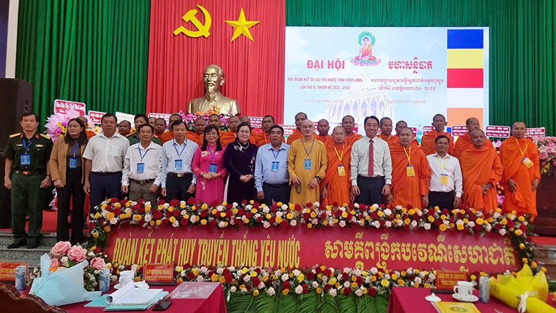 Đại hội ra mắt Ban Chấp hành mới nhiệm kỳ 2024-2029. 
