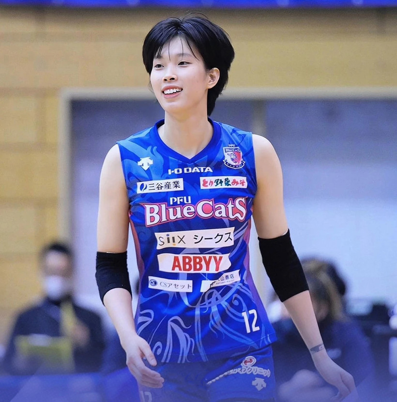 Trần Thị Thanh Thúy 