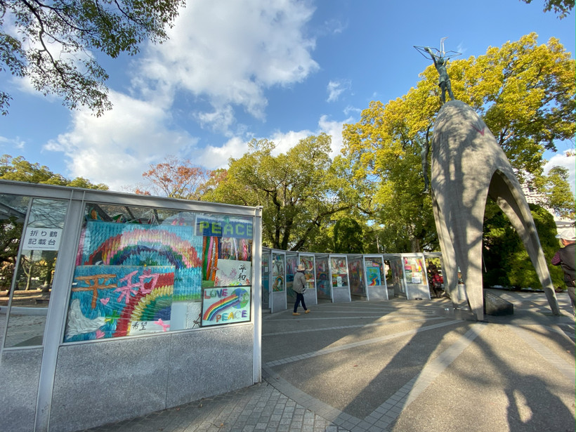 Một triển lãm thường kỳ ở công viên tưởng niệm Hòa bình Hiroshima.