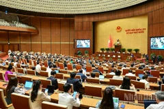 Quang cảnh phiên họp của Quốc hội, ngày 27/10/2025. (Ảnh: DUY LINH)