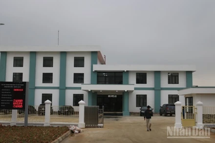 Trung tâm điều hành giao thông hệ thống ITS và ETC trên các tuyến cao tốc bắc-nam phía đông.