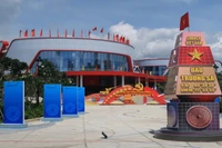 Cung văn hóa thiếu nhi tỉnh Khánh Hòa, nơi diễn ra Đại hội đại biểu Đảng bộ tỉnh Khánh Hòa lần thứ I, nhiệm kỳ 2025-2030. (Ảnh: PHONG NGUYÊN) 