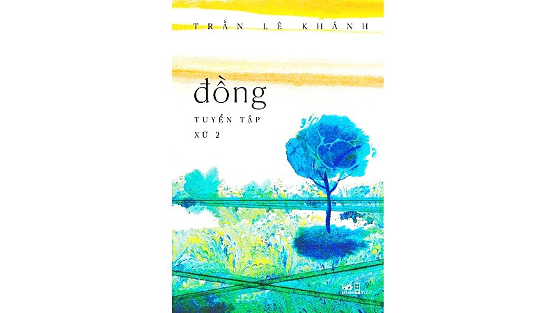 “Đồng - Tuyển tập Xứ 2”