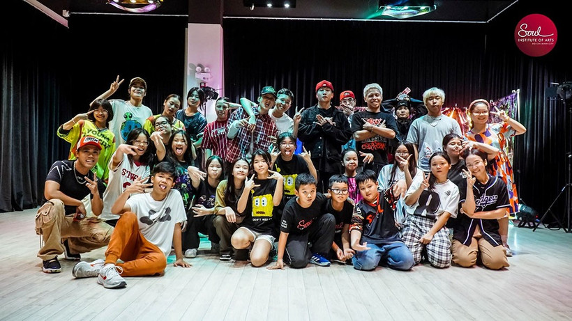 Học viện Nghệ thuật đa lĩnh vực Soul