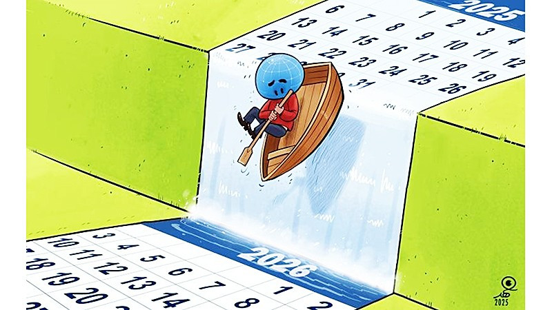 Biếm họa: FAHD BAHADY