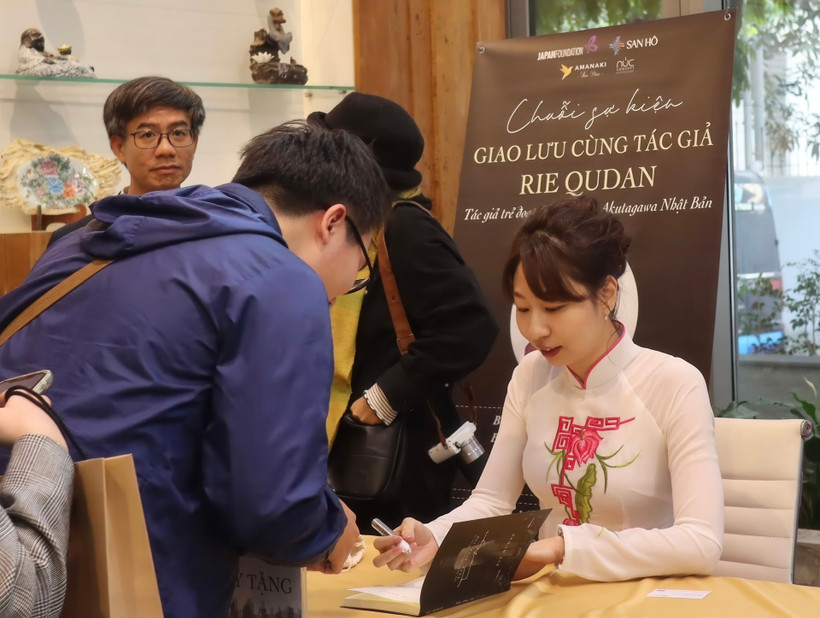 Giao lưu về "Tháp đồng cảm Tokyo"