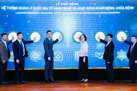Lễ khởi động Hệ thống quản lý quốc gia về hành nghề và hoạt động khám bệnh, chữa bệnh.