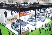 Triển lãm ô-tô quốc tế tại thành phố Trường Xuân, Trung Quốc. (Ảnh: TÂN HOA XÃ)