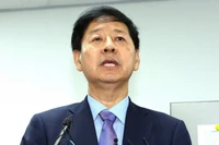 Bộ trưởng Tài chính Hàn Quốc Koo Yun-cheol. (Ảnh: Yonhap/TTXVN)