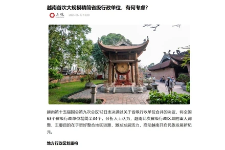 Ảnh chụp màn hình bài báo của trang tin tức Thượng Quan (Shangguan) Trung Quốc.