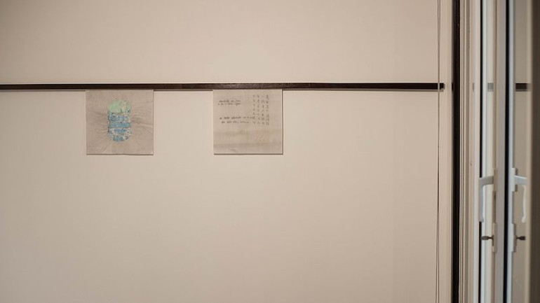 Tác phẩm của nghệ sĩ khách mời Wanwen. Tác phẩm của nghệ sĩ khách mời Wanwen.