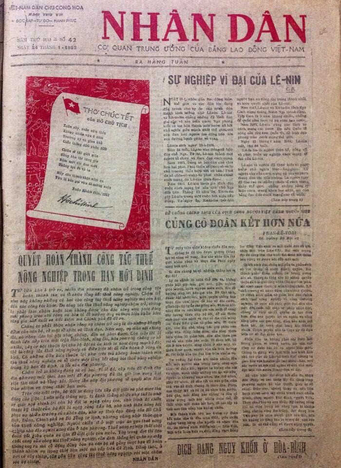 Ân phẩm Nhân Dân Tết 1952 thuộc BST của ông Tạ Thu Phong - Ảnh: NVCC