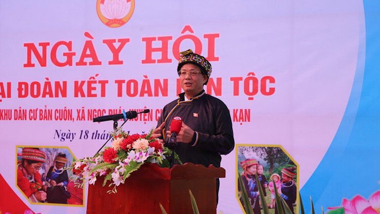 Phó Chủ tịch Quốc hội Trần Quang Phương phát biểu tại Ngày hội. (Ảnh: CÔNG LUẬN). Phó Chủ tịch Quốc hội Trần Quang Phương phát biểu tại Ngày hội. (Ảnh: CÔNG LUẬN).