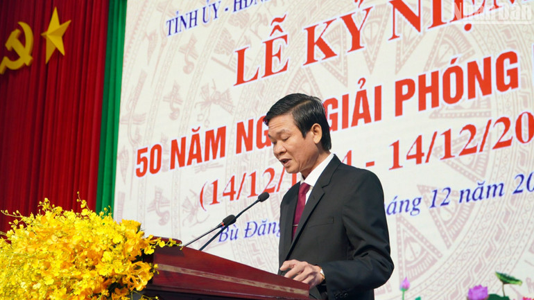 Đồng chí Vũ Lương, Bí thư Huyện ủy Bù Đăng đã ôn lại những trang sử hào hùng của Đảng bộ, quân và dân Bù Đăng qua các thời kỳ