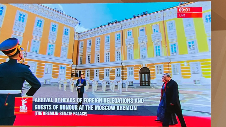 Tổng Bí thư Tô Lâm và Phu nhân Ngô Phương Ly tham dự lễ kỷ niệm. (Ảnh chụp màn hình)