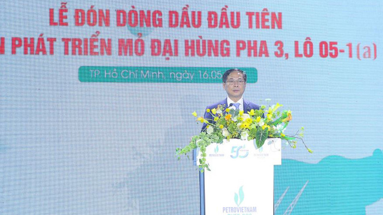 Phó Thủ tướng Bùi Thanh Sơn phát biểu tại buổi lễ.